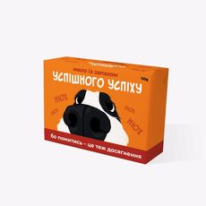 зображення 1 - Мило "Успішного успіху" Papadesign