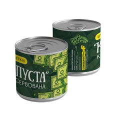 зображення 1 - Консерва-шкарпетка "Капуста" 36-40 р.