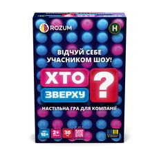 фото 1 - Хто зверху - Настольная игра