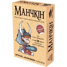 фото 1 - Манчкін - Настольная игра