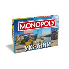 фото 1 - Монополія Дива України - Настольная игра