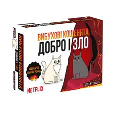 фото 1 - Взривние котята Добро и зло - Настольная игра