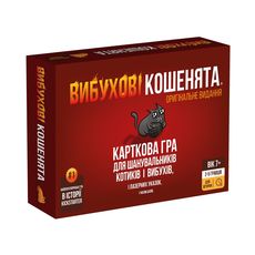 фото 1 - Взрывные котята оригинальное издание - Настольная игра