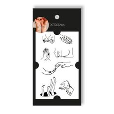 фото 1 - Тату "Нежные касания" Tattooshka