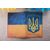 зображення 2 - Обкладинка на паспорт Harno Hand made "Український прапор" еко-шкіра