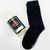зображення 2 - Консерва-шкарпетка "Чорні,як твоє серденько"