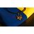 зображення 6 - Ексклюзивний набір Державності Прапор, герб, гімн.