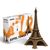 зображення 1 - Картонний конструктор "Cartonic 3D Puzzle EIFFEL TOWER"
