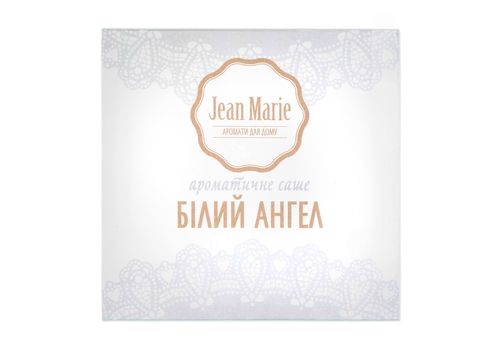 фото 1 - Ароматическое саше Jean Marie "Белый ангел"