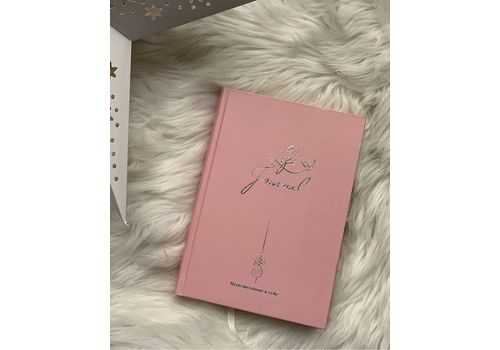зображення 2 - Щоденник Amrita-om "Life Journal" рожевий
