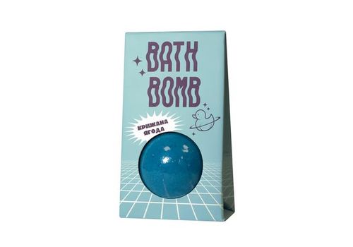 зображення 1 - Бомбочка для ванни Papadesign"Крижана ягода"