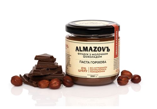 зображення 1 - Паста горіхова ALMAZOVЪ "Фундук з молочним шоколадом" 0% цукру