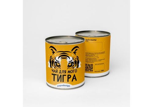 фото 1 - Чай Papadesign в консервной банке "Для мого тигра"
