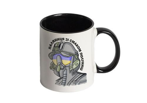 фото 2 - Черная чашка "Паляниця зі смаком полуниці" UaMade Sale