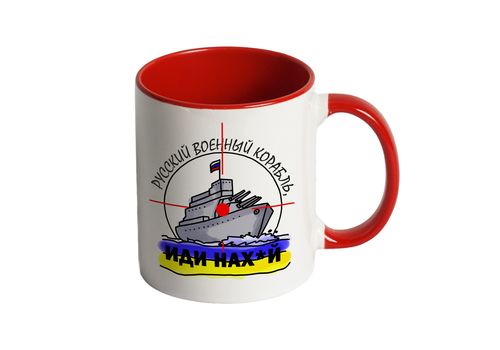 фото 2 - Чашка  UaMade Sale красная "Рускiй корабль"