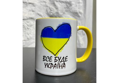 фото 2 - Желтая чашка "Все буде Україна" UaMade Sale
