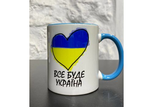 зображення 2 - Кружка  Ua Made Sale блакитна "Все буде Україна"