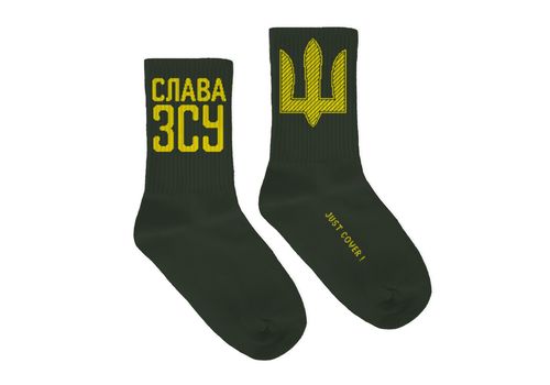 зображення 1 - Шкарпетки Just cover Слава ЗСУ L (40-43)