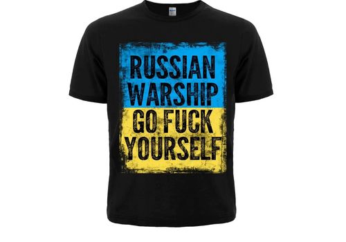 фото 1 - Футболка "Russian warship,go fuck yourself (флаг)" Urbanist