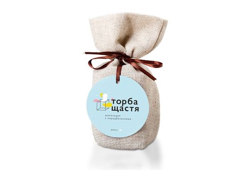 зображення 2 - Шоколадки Happy Bag з передбаченнями "Торба щастя" (чорний шоколад з лимонною начинкою)