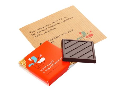 зображення 3 - Шоколад Happy bag з передбаченням  "Чорний" з трюфелем