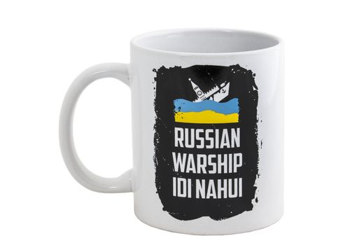 фото 2 - Чашка чорная UaMade Sale  "Russian Warship"