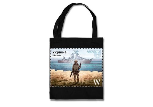зображення 1 - Еко-сумка Urbanist " Російський корабель.(марка)"
