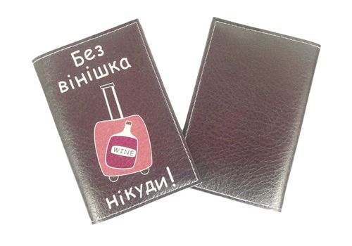фото 1 - Обложка для паспорта"Винишко" NaBazi