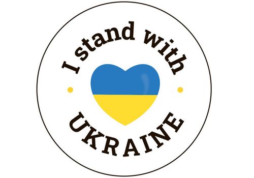 фото 1 - Наклейка  "I stand with Ukraine" New Media