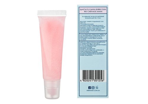 зображення 2 - Бальзам для губ MERMADE Bubble Gum зволожуючий 10 мл