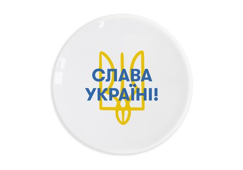 зображення 1 - Тарілка Orner Слава Україні