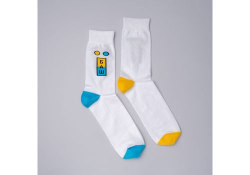 зображення 3 - Шкарпетки lifesavingmerch ЇБАШ
