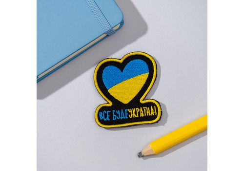зображення 1 - Шеврон lifesavingmerch "Все буде Україна"