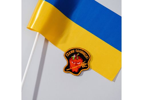 фото 1 - Шеврон "Полуниця 1" (ukr) lifesavingmerch