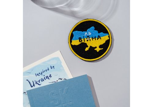 фото 1 - Шеврон "Вільна" (ukr) lifesavingmerch
