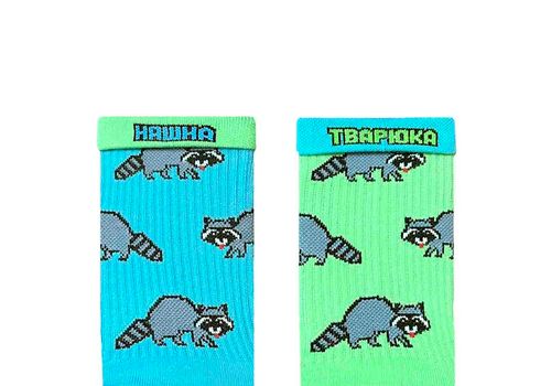 зображення 2 - Шкарпетки NOSKAR "Єнот-Полоскун"