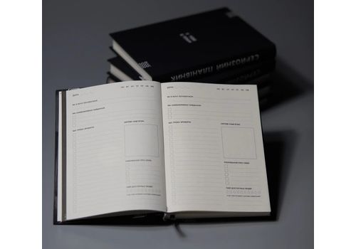 фото 7 - Серьезный планер (на самом деле нет), Сумна вівця