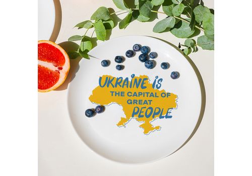 зображення 2 - Тарілка Orner "Ukraine is the capital of great people"