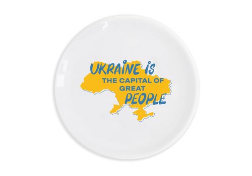 зображення 4 - Тарілка Orner "Ukraine is the capital of great people"