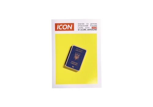 фото 1 - Значок ICON Паспорт