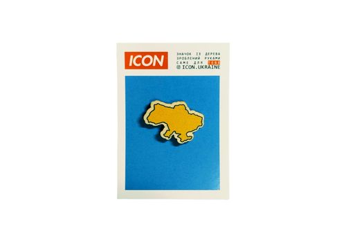 фото 1 - Значок ICON Украина желтая
