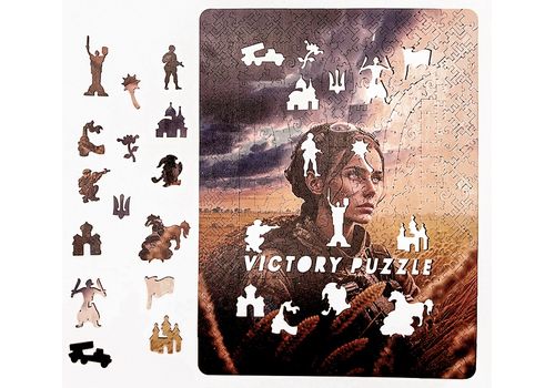 зображення 8 - Гра головоломка пазл Victory puzzle "Чорнобаївка"