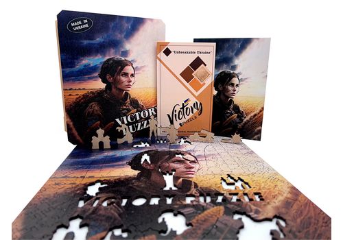 зображення 10 - Гра головоломка пазл Victory puzzle "Чорнобаївка"
