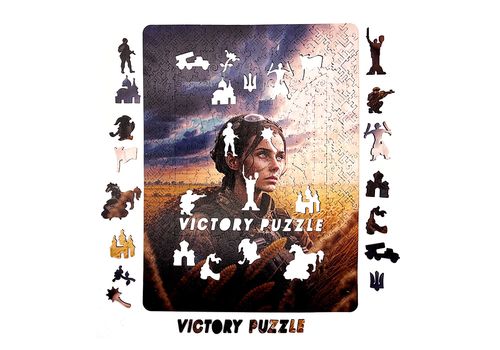 зображення 13 - Гра головоломка пазл Victory puzzle "Чорнобаївка"