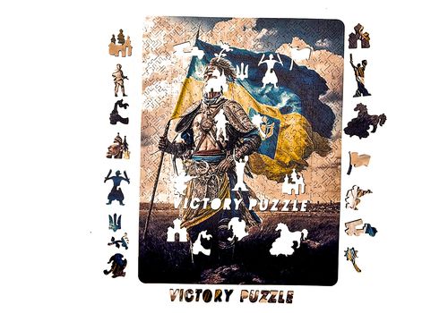 зображення 7 - Гра головоломка пазл Victory puzzle "Інак"