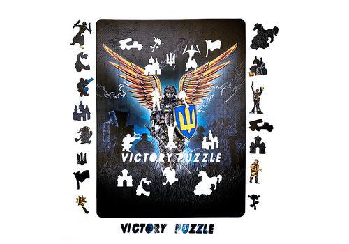 зображення 10 - Гра головоломка пазл  Victory puzzle "Янгол Охоронець"