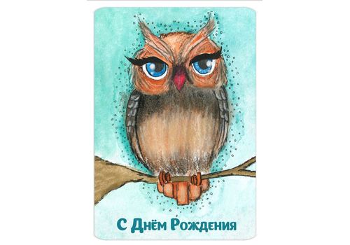 фото 1 - Открытка Egi-Egi Cards "Owl"
