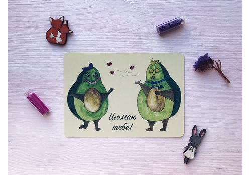 фото 1 - Открытка Egi-Egi Cards "Avocado"