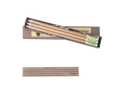 зображення 1 - Набір олівців Brinjal "Eco Stick" графіт 3 шт