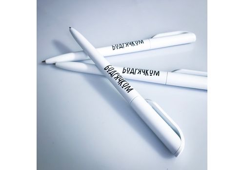 зображення 2 - Ручка Papadesign "Бодрая ручка" біла